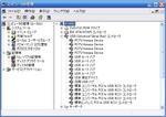 LOG-J100x4.JPG